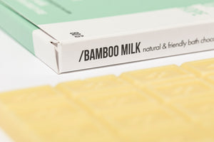 HOPERY Bath Chocolate Bamboo Milk
